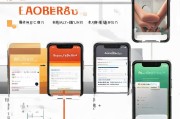 手机淘宝申请退货退款全流程指南