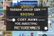 池州企业必看，视频获客的5个低成本策略，让你的客户主动找上门！