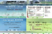城乡职工死亡补贴申请指南，政策解读与办理流程