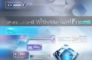 钻石技能，养老保险金领取流程解析