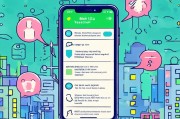 微信领取不了？这些小技巧让你轻松上手