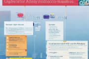 重庆高校毕业生毕业补贴申请全攻略，条件、流程、注意事项一文读懂