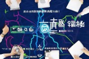 闵行区企业申请补贴全攻略，专业机构助力政策红利释放