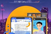 如何领取支付宝返利？别错过！