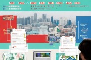 广东佛山建材补贴申请全攻略，政策解读、条件流程与注意事项