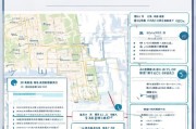 淄博亲情补贴申请地址全攻略，办理流程、材料清单及注意事项