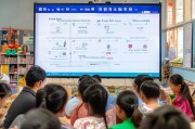 淮南教师人才补贴申请指南，政策红利赋能教育高质量发展
