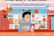 小米商城红包领取指南