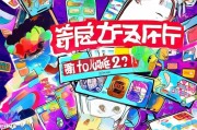 双V来啦！移动智享怎么领取？你get了吗？