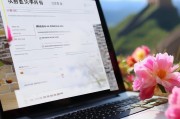 河北线上领取准生证，轻松上大学，开启新未来