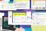 东莞租房人才补贴申请全攻略，条件、流程、材料及注意事项