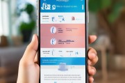爱获客怎么查看短信？一步步教你轻松掌握短信查询功能