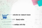 淘宝退货退货怎么操作？你的解决方案在哪里？