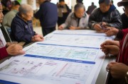 义乌市老年人补贴申请全攻略，条件、流程、材料一文读懂