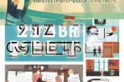 退休证领取指南，从 basics 到 实用技巧