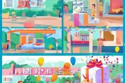如何领取上海营养包？从步骤到惊喜