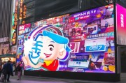 京东免息券怎么领取？你值得拥有一张？