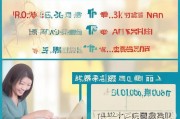 一万五怎么领取失业金？