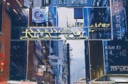 宜兴门店如何精准获客并实现盈利？这5招让你业绩翻倍！
