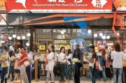 美团怎么主动获客？这5招让你的店铺流量暴涨！