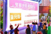 微博校园红包怎么领取？关注这些关键词就能赚钱