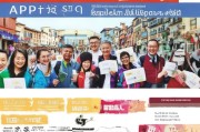 惠阳基层就业补贴申请指南，政策红利直达基层就业者