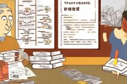 甘肃老龄补贴申请全攻略，政策解读、流程指南与注意事项