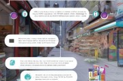 义乌员工补贴申请全攻略，条件、流程、材料一文读懂