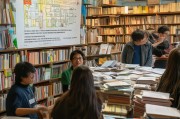 书香筑梦，政策护航，书店补贴申请的意义与实践路径