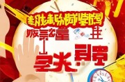 期满即得，错过就没了！如何在期满时领取