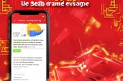 微信游戏红包领取指南