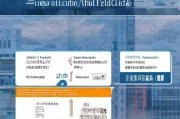 宝安疫情补贴申请全攻略，条件、流程、材料一文读懂