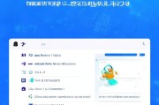 翼支付返费怎么领取？