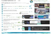 青海获客视频下载指南，从方法到技巧，一篇搞定！