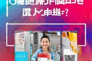 联名卡来了！联通大王卡怎么领取？