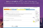 陕西汽车补贴网上申请全攻略，一键申领，惠民政策直达指尖