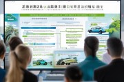 广州新能源补贴申请全攻略，政策解读、流程指南与注意事项