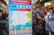广东桂林失业公积金，及时领取，保障你就业不愁