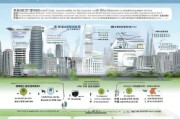 深圳建设工程补贴申请全攻略，政策解读、流程指引与实用技巧