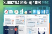 惠阳区社会保险补贴申请全攻略，条件、流程、注意事项一文读懂