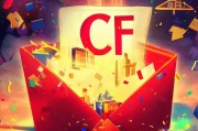 CF礼包大开，领取秘钥你已知道吗？