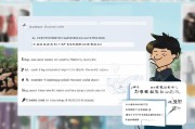 白城获客系统怎么选？保姆级指南+避坑指南，助你精准获客！