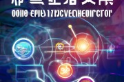 代账公司突围指南，精准获客的四大核心策略！
