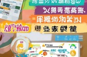 保姆级教程！获客宝会员停用全攻略，手把手教你安全停用不踩坑！