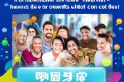 如何免费领取夸克会员？