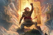大圣大圣卡怎么获取？你必须知道的全部真相