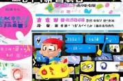 凯怎么领取？这些小技巧让你的申请更高效！