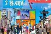 克山抖音怎么获客？这5个实用策略让你的生意快速起飞！