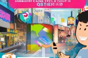 QQ乐充大王卡领取指南