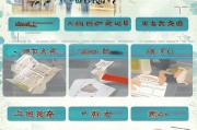 社保卡如何领取陕西？步骤解析